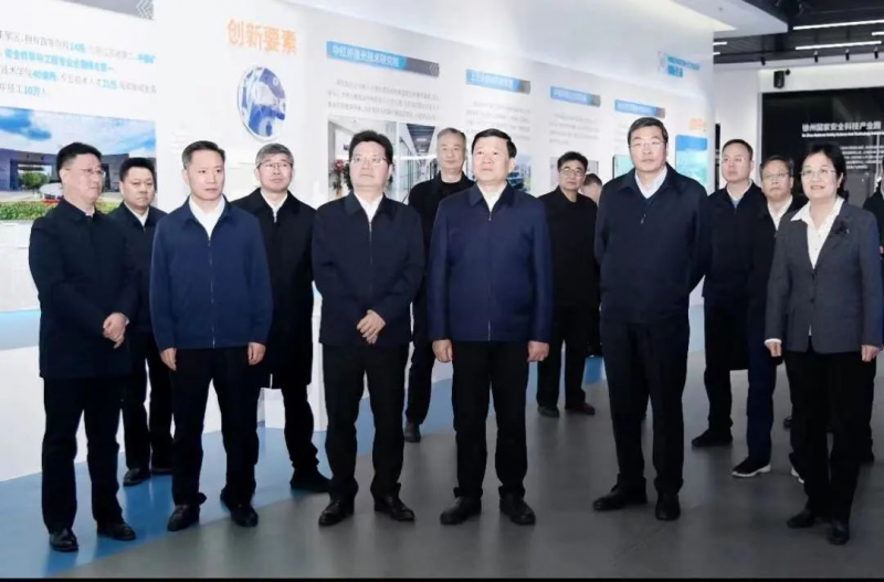 应急管理部党委书记、部长王祥喜一行至中国矿业大学 及安全科技产业园进行调研指导